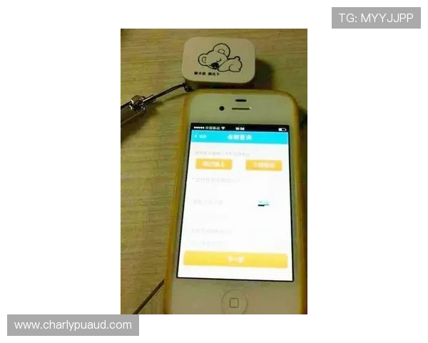 ag恒峰手机客户端下载安装教程教你轻松掌握手机登录与游戏技巧