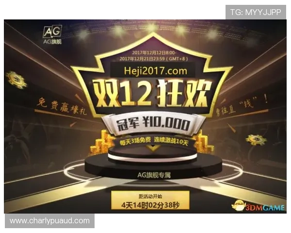 ag网址视讯：多平台支持确保您的娱乐平台无限畅享