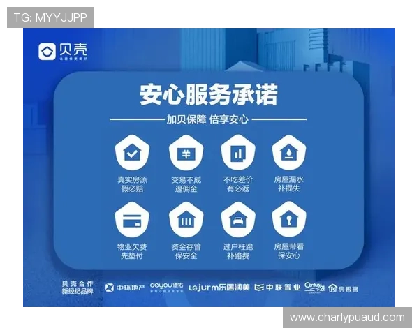 ers下载官网欢迎你，专业安全服务保障让你的使用更加安心顺畅