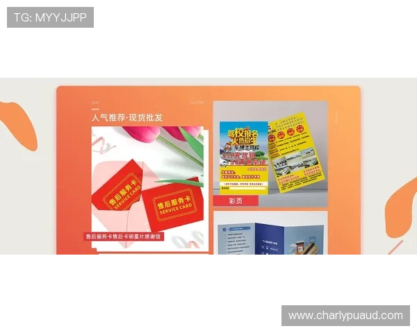 凯发登录首页：全面介绍平台功能与最新优惠活动推荐