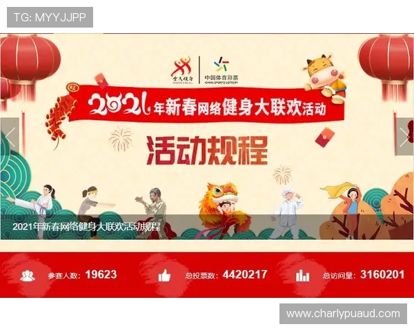 个性化定制PA体育线上内容满足不同体育爱好者的多样化需求