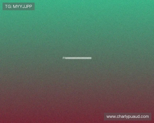 PA真人视讯带来豪华直播环境尽情畅玩无限精彩