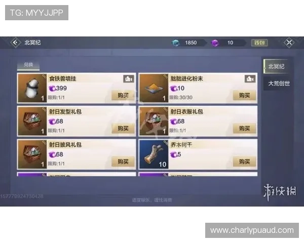 获取凯发首页地址的正规途径与注意事项全攻略