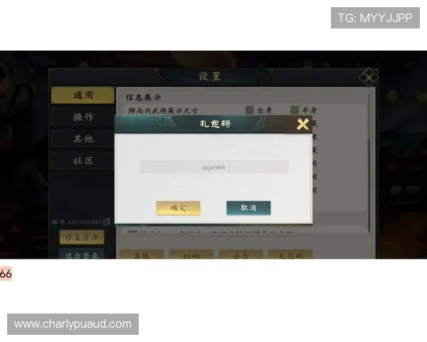 凯发娱乐旗舰厅客户端:优惠活动与福利礼包每日更新不容错过 凯发娱乐旗舰厅客户端:优惠活动与福利礼包每日更新不容错过