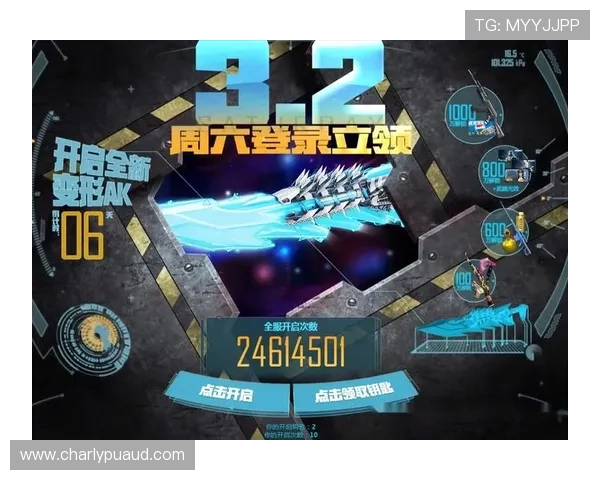 凯发k8app优惠活动与福利礼包领取方法详解提升玩家收益体验