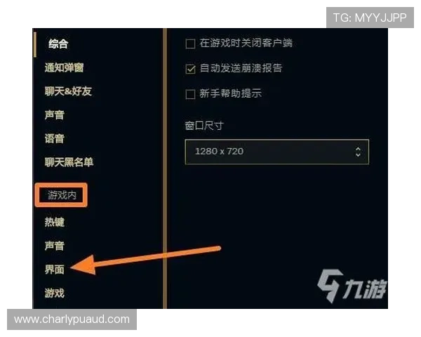 凯发九游会游戏界面与操作体验优化提升玩家游戏体验的实用技巧