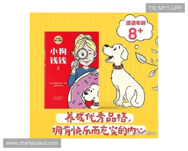 凯发发财圈助你轻松实现财富梦想,全面解析最新玩法与盈利技巧 凯发发财圈助你轻松实现财富梦想,全面解析最新玩法与盈利技巧