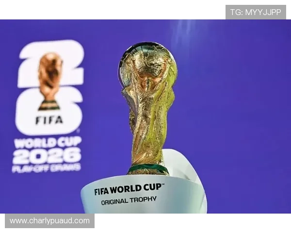 2026世界杯预选赛分组出炉后各大洲强队的晋级前景与潜在对决预测
