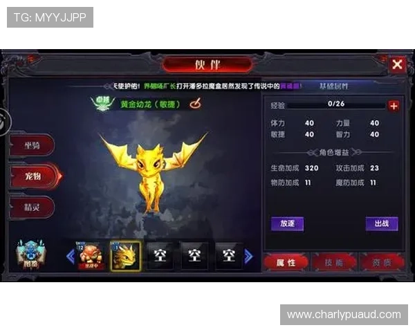 凯发娱发k8最新优惠活动详细介绍助你轻松获取更多游戏福利