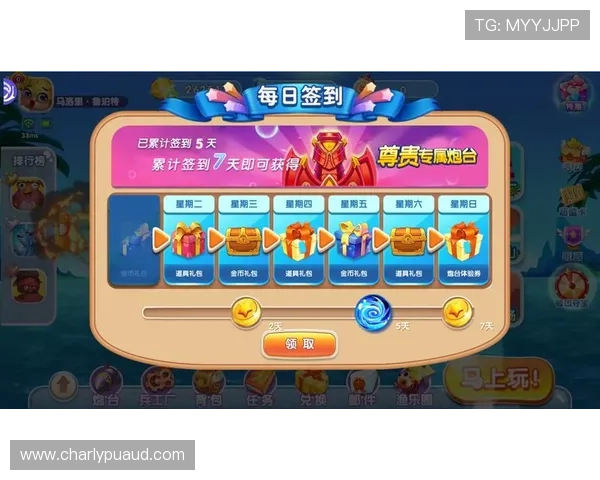 K8捕鱼试玩如何快速赚取金币和提升游戏体验的实用攻略 K8捕鱼试玩如何快速赚取金币和提升游戏体验的实用攻略