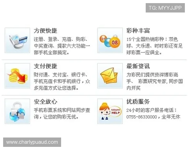 saba体育官网：如何注册登录SABA体育平台实现轻松投注体验